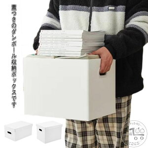 [{bNX i{[  [{bNX ގ[ Ntg{bNX _{[ z [P[X i{[BOX gݗ  [ z i{[ _{[ z  {bN