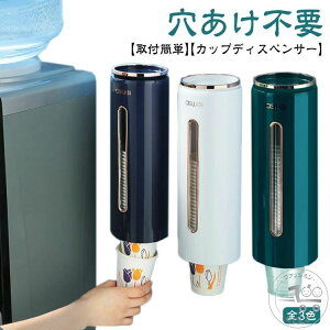 JbvfBXyT[ tȒP Rbvz_[ ĝăRbvpz_[ ǖʎ[z_[ JbvfBXyT[ RbvfBXyT[ Rbv[ JbvX^h fBXy