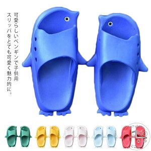 Xbp qC [V[Y LbY ̎q j̎q ėp  ~  n C V[Y _炩 oXp p y ₷