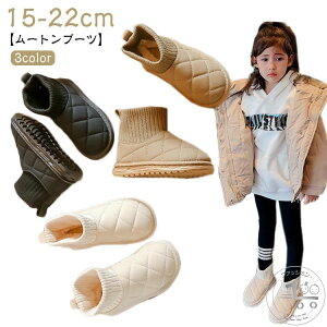 ̎q \bNXu[c u[c V[gu[c g xr[ j̎q  {Au[c WjA jbg TChSA LbY Xm[u[c ₷ h qC   x[W u