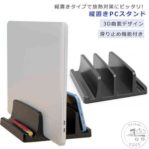 [ \ NVFX^h m[gp\R PCX^h MacBook m[gPCX^h 2 4 cu iPad  bhN[Y[h X^h Air Pro laptop Ή ^ubg X}z m[gp\R