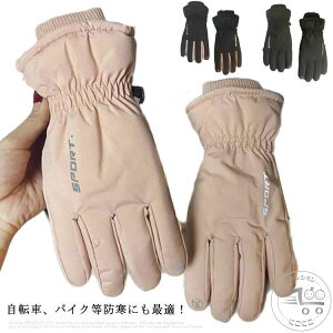 h fB[X XL[O[u h 킢  n Y XL[O X}z g X}[gtHΉ XL[ O[u Xm[{[hO[u V  5{w Xm[
