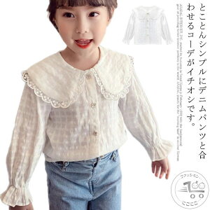 킢 ̎q uEX Vc V hXpX[c   [X n OJ  sAm tH[}uEX \  q RN[ Ǝ w w  LbY X