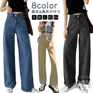 Chpc r fB[X W[Y  t  H ~ Y{ O ؍t@bV fjpc {gX pc Ch 傫TCY ubN  sN fj Xg[g n