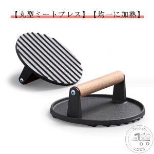 ãfUC ψɉM x[RvX ی^  CN BBQ  S ~[gvX ƒ뗿 o[xL[ vX AEghA Lv  ~[gvbT[ Xe[LvX 