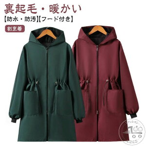  Y Vv Lb` B ۂ u ƒ N n fB[X   ۈm AEghA m t H~ K[fjO |Pbgt 傫T