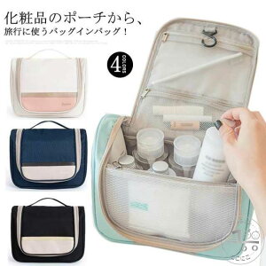 RX|[` 񂰕t @\I t@Xi[ σobO  y σ|[` y fB[X lbg|Pbg e lC g₷ s  ֗ObY 傫 obN ubN 