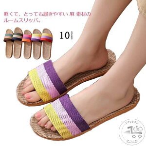 [Xbp [V[Y  Xbp t  Y fB[X  W[g T_  Ȃ  킢 l tp ėp Hp qp