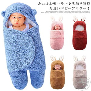 xr[NbV xr[ Ԃ zc H~   NbV ӂӂ xr[Q V uPbg }^jeB  ^IPbg ̎q j̎q ѕz  xr