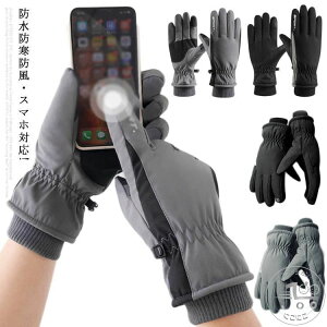 h O[u Xm[  X}[gtHΉ Y Xm[{[hO[u fB[X X}z  n XL[O XL[ h N g  5{w 킢 V ~