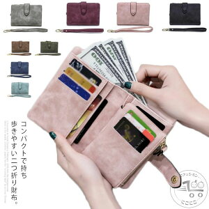 z fB[X ܂z J[hP[X Eht@Xi[ D J[h[ Xgbvt lC g₷ e @\  킢 U[ Jo ~jz n