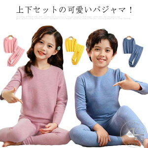 iCgEFA gNя㉺Zbg!   xr[  LbY WjA 傫TCY Rbg ~ 킢 pW} qpW} ㉺Zbg qpW} q ̎q j