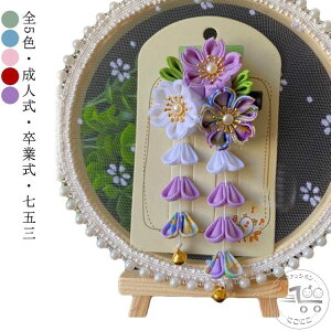   ߂  EFfBO   a l wbhhX S5FE! Ǝ    Ԑ ̎q LbY l    r񂴂  O pb`