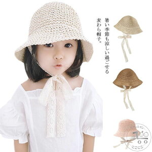 Xq ΍L q fB[X UVJbg Xq 悯Xq Ăh~ Tt@nbg OJbg Rt   ܂ t