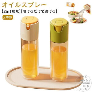  IC{g IC|bg Xv[{g ɍׂ̃~Xg IC~Xg J Ў  y2{Zbgz2in1ICXv[ Xv[e p KX IC Rh~