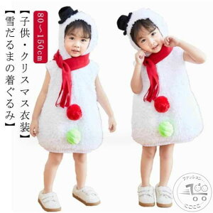 q xr[ Ⴞ Xq  Ⴞ܃RX`[ q LbY ̎q j̎q NX}Xߑ ϑ s[X ߑ Xm[} ct ̎q j̎q NX}Xߑ RXv RX