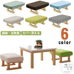 Ibg}`FA Ibg} ֎q 킢 Xc[  V[Yւ  k | `FA u ru  [`FA tbgXg Vv Jo[ X RpNg