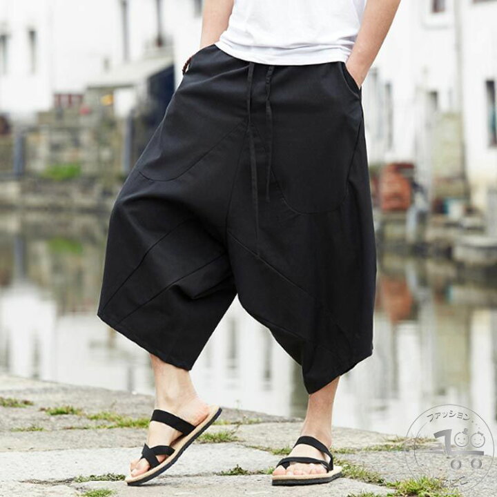 楽天市場】全4色×7サイズ！かぼちゃパンツ サルエルパンツ 7分丈 