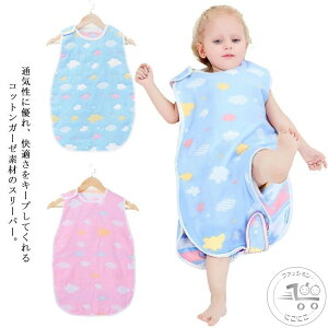 xr[X[p[ xr[Q   zc ѕz 鋃΍ xr[ Q₦h~ [΍  h 킢 c LbY j̎q ̎q Ԃ xr[ObY v[g X[