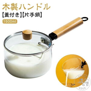 KXp \[Xp KX Ў 1500ml OXp X[vp ~Np ؐnh @\ KX|bg  X[v|bg ~jp ~j ϔMKX NA V^