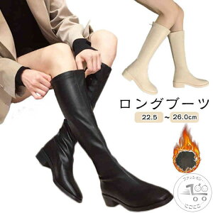 WbL[ 3.5cmq[ Ou[c fB[X u[c Ou[c Ou[c ؂ ₷ fB[XC ɂȂ 傫TCY 22.5`26.0cm H~ tC