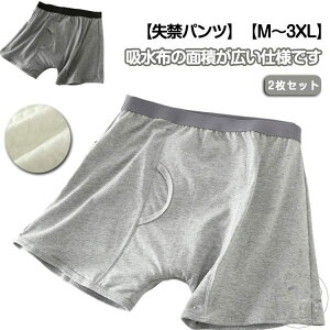 jp ampc փpc Oz jp  ARpc փpc  傫TCY y ARpc A zpc `CR 200cceʋz M-3XL OJ ֑΍
