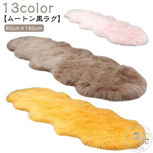 J[ybg \t@[   60×180cm O tFCN[gO tFCNt@[ [g  O }bg O \t@[ NbV zc O}bg [gO 􂦂 ~