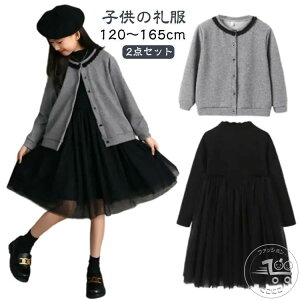 2_Zbg 畞 tH[}hX s[X q  qǂ w `[XJ[g  s[X \ J[fBK  vI[o[ 140  t H~ LbYp 