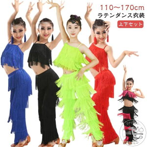 150 110 ̎q K[Y ㉺Zbg fB[X gbvX LbY WjA e_Xߑ ǂ qǂ HIPHOP e q ߑ Xe[Wߑ t@bV tW ւoL~\[