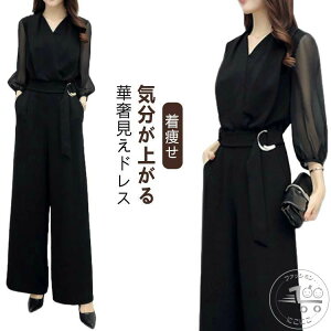  pcX[c hX I[C p[eB[hX pchX 30 fB[X JWA pchX pc p[eBhX 傫TCY }} tďH  X[c 