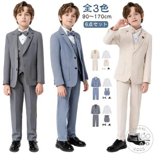 X[c  LbY w wZ WjA ̎q q 6_Zbg j̎q Ǝ ܎O wZ tH[} Z xXg Vc pc   X[c  tH[} 