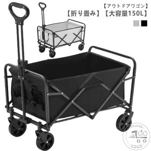 Lv AEghAS  L[J[g 4  ܂肽 y BBQ  W[ o[xL[ K[fjO L[S J[g AEghAL[ RpNg S 