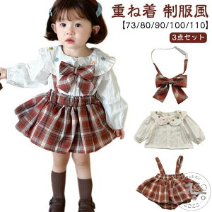 tH[} y3_Zbgzxr[ ㉺Zbg {Q X[c q XJ[g c  Zj[ tďH ̎q  p[X xr[X[c  Tybg ZbgAbv Ԃ