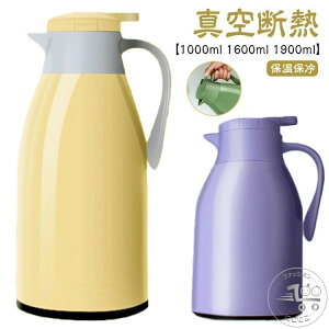 ۗ 1.6L sb`[ |bg ƒp X 1.9L  24Ԑ^fM AEghA @r ܂قт ۉ|bg ۉ 1L e nfB|bg WO 5w\ |bg k  Lb`