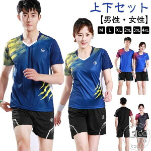 Vc 싅 tBbglXEFA fB[X  WjA X|[cEFA Y jtH[ 싅EFA ㉺Zbg oh~g 傫TCY 싅 EFA z  K ʋC