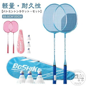 O og~gPbg lp g[jOp 2{Zbg  SҌ y Vg3 _uPbg [P[X qp  Kp y 2{Zbg