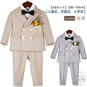 tH[}X[c  5_Zbg X[c xr[X[c j̎q w 5_Zbg ۈ牀 \ qX[c tH[} LbY q  LbYX[c ܎O   w 