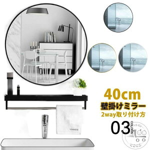 ی^  40cm 2WAY  Uh~ EH[~[ ʑ   ~[ ʋ 傫 ʏ p ۋ Q ǋ Eh ~` t Ǌ|  Ǌ| k CeA V