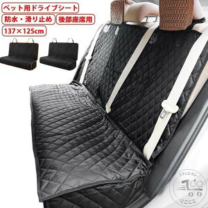 hV[g hCupi L  ԗpybgV[g  hCu{bNX J[V[gJo[ V[g h ybgphCuV[g hCuV[g tȒP hCu }bg J[pi Ԍ㕔