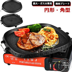  BBQ ēv[g W[ ēS ~` p^ KXΐp TMvT S AEghA ؍ Ƃ Lv o[xL[ hЗp p ē ]Ȗ at