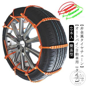 ȈՌ^ 40{Zbg  ~ Xm[`F[ ^C`F[ ȒP HΉ  ACXo[ ᓹ  oCN ً}p  I[goCp oCN WbLAbvsv ԗp`F[ 