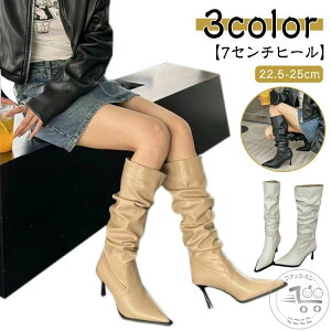 Ou[c fB[X O |CebhgD V[O u[c H~ ꂢ キ WbL[u[c nCq[   C ru[c PU 