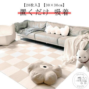 ^CJ[ybg 20Zbg u z  􂦂 WCg}bg ^C}bg J[ybg z}bg YȂ h ybg Ȃ ^C}bg O h~ q g[