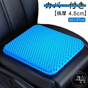 d WFNbV njJ 4.5cm Jo[t ̈U zc Ɍ d\ CX 傫  ItBX Ȃ  ֎qpNbV ԗp e[N NbV hCu 