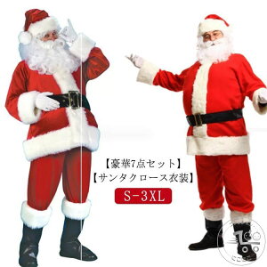 RX`[ 7_Zbg ߑ T^ RXv ϐg T^ NX}X Y lp  NX}Xߑ T^Xq T^N[X p[eB[ Cxg j T^RX u[cJo[