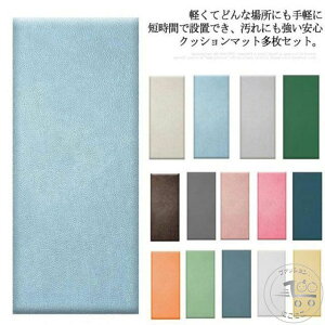 Ռz ǎ NbV xr[K[h ǃNbV S}bg EH[NbV PKh~ ct ۈ牀 R[i[NbV h Ő hJr V[ fM R[i[NbV v