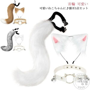 L   wAs RXv lR~~  qp ZNV[ ɂイ `[J[ 3_Zbg ߑ LJ`[V  ˂݂ ˂ K lp zCg ubN L 