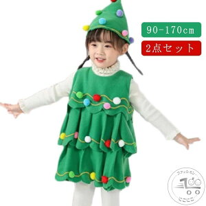 RX`[ T^ Xqt NX}X RXv NX}Xc[ LbY 2_ ߑ 160cm 100cm 110cm 120cm 130cm 140cm 150cm NX}X 170cm qp 90cm LbY X`[  T^ T^RX