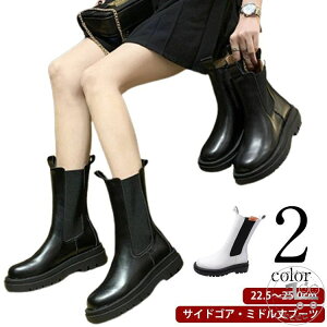 ؍t@bV u[c fB[X ~hu[c  ₷ ~h TChSA r gbN\[ TChSAu[c `FV[u[c  V[gu[c Xgb` C 