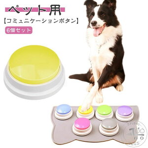 {^ ybg R~jP[V ^{^ g[jOuU[ R~jP[V{^ L  b{^ 6Zbg ybgp p Ppi V mߋ wK R~